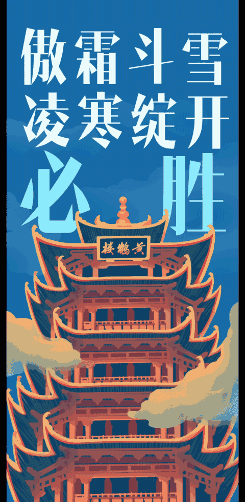 【疫情动态,疫情动态最新疫情】-第2张图片